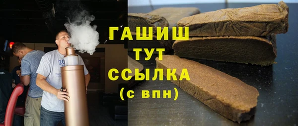 первитин Алзамай