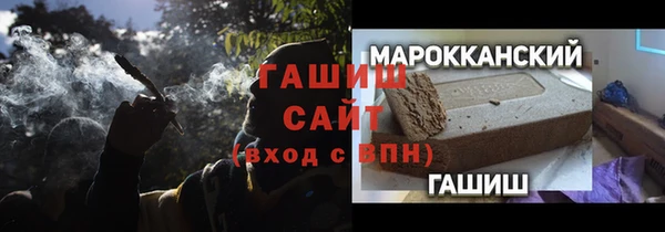 первитин Алзамай