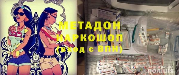 первитин Алзамай