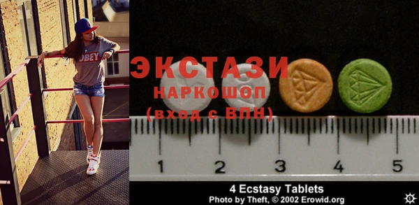 первитин Алзамай