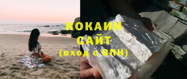 первитин Алзамай