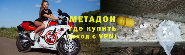 первитин Алзамай
