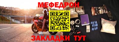 синтетический гашиш Гусев