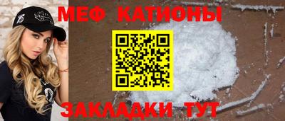синтетический гашиш Гусев