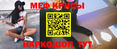 синтетический гашиш Гусев