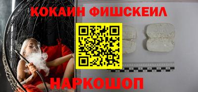 бутират Гусиноозёрск