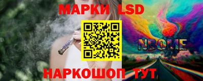 кокаин премиум Гусь-Хрустальный