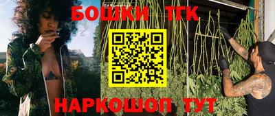 синтетический гашиш Гусев