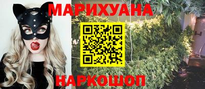 кокаин премиум Гусь-Хрустальный