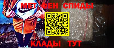 синтетический гашиш Гусев