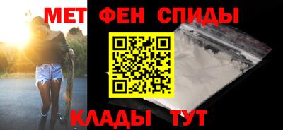 бутират Гусиноозёрск