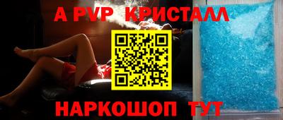 бутират Гусиноозёрск