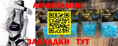 синтетический гашиш Гусев