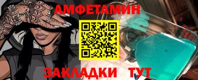 синтетический гашиш Гусев