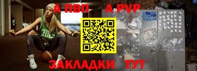 кокаин премиум Гусь-Хрустальный