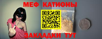 кокаин премиум Гусь-Хрустальный