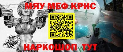 синтетический гашиш Гусев