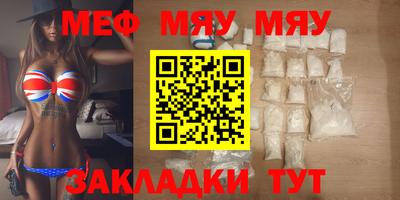 синтетический гашиш Гусев