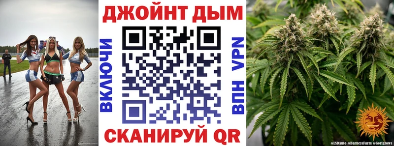 ссылка на мегу сайт  Протвино  Шишки марихуана планчик 